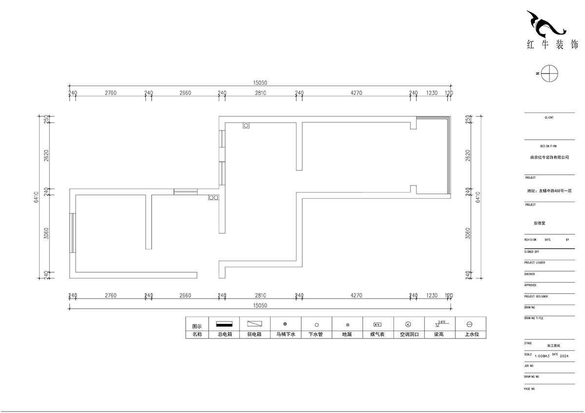 朱明琪｜安德里230号3-501-60㎡-轻法式原木风｜2室1厅1卫｜老房装修｜定制家｜全包9万｜00_01原始结构图